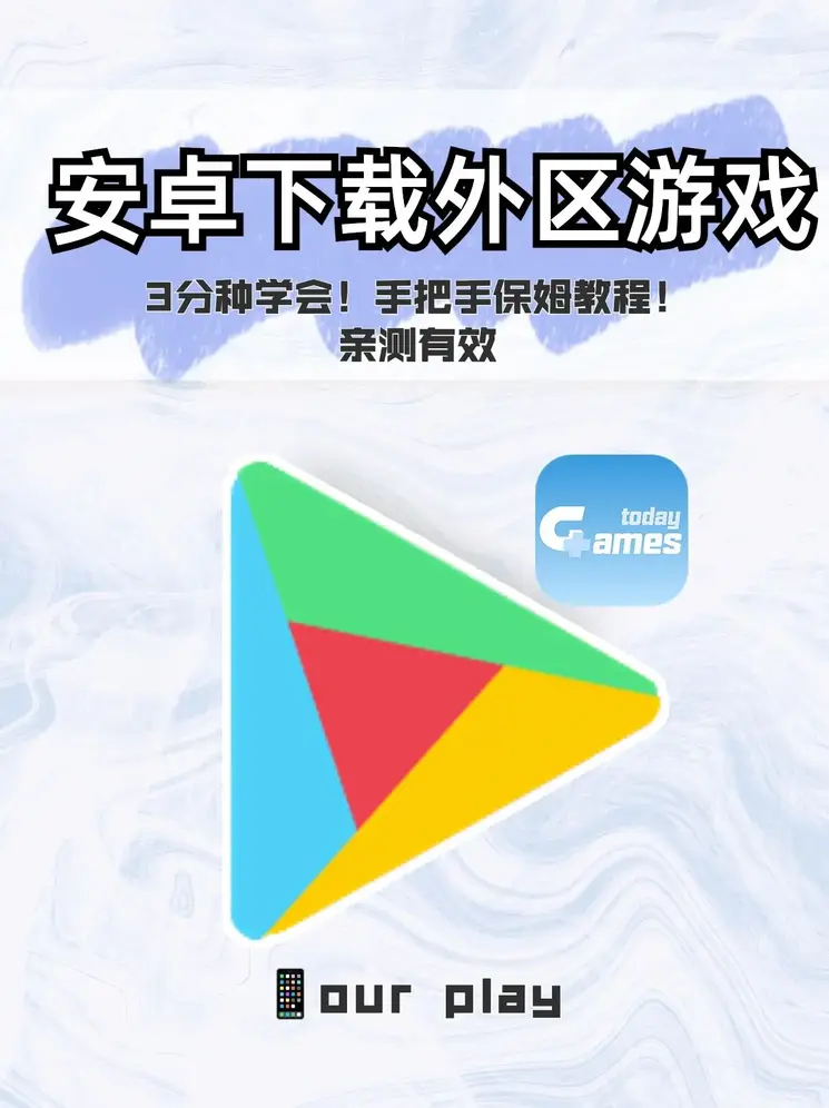 澳门金龙赌场截图0